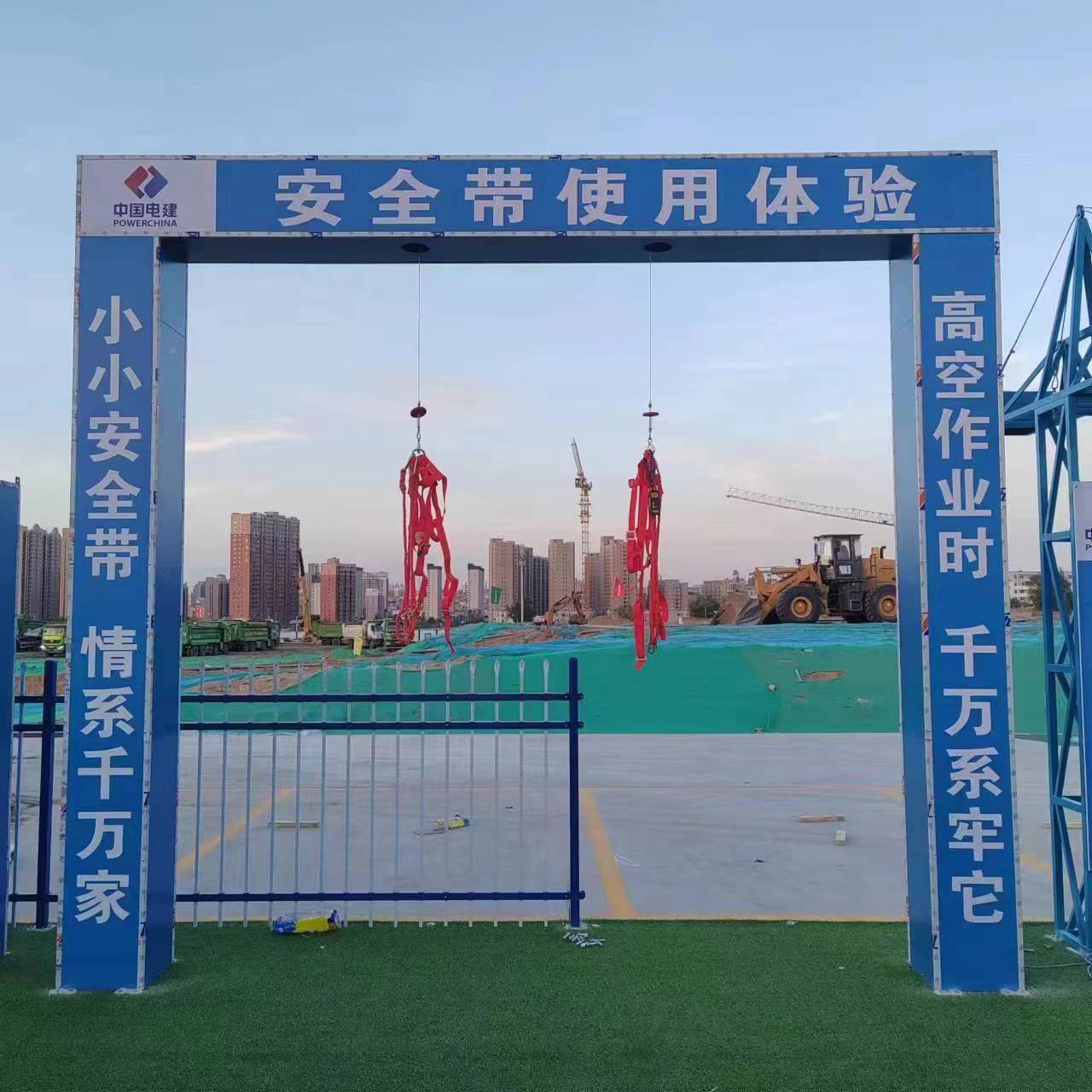 安全体验区设备厂家安全撞击GCK体验安全防护帽用机械伤害体品验