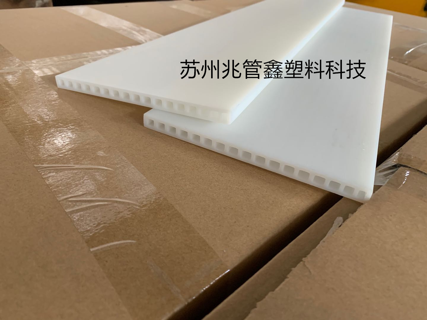 ABS塑料板 太阳能专用硅片切割塑料板 单晶硅片多晶硅片切割板