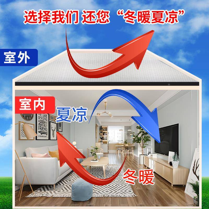 隔温热棉耐高温防晒阻燃房阳光屋顶彩970钢房风顶筒保棉铝箔自粘