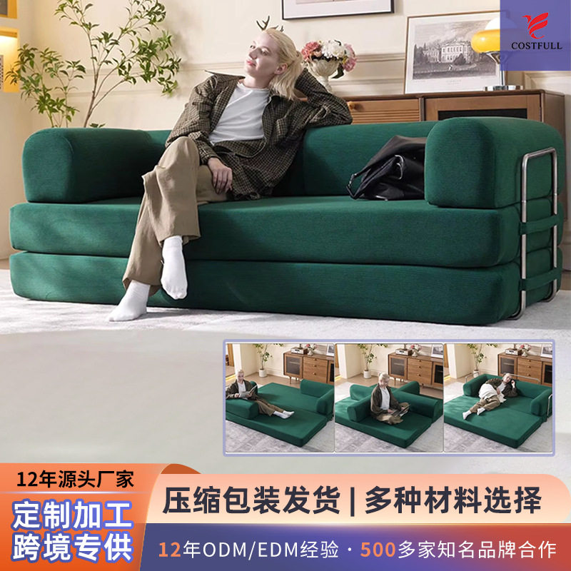 豪华现代布艺高密度泡沫沙发床