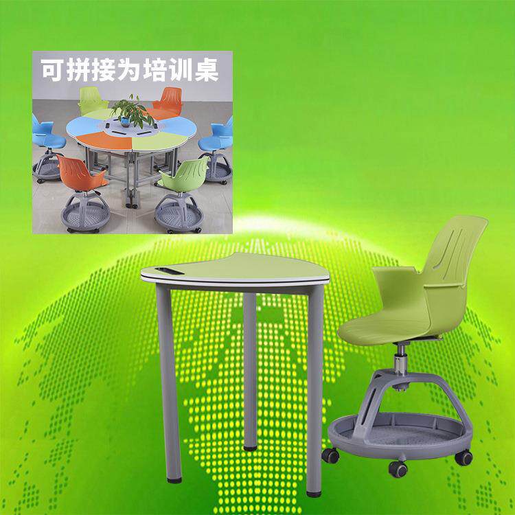 学生课桌椅广西拼接桌山西组合可移动智慧教室桌海南学校午睡桌椅