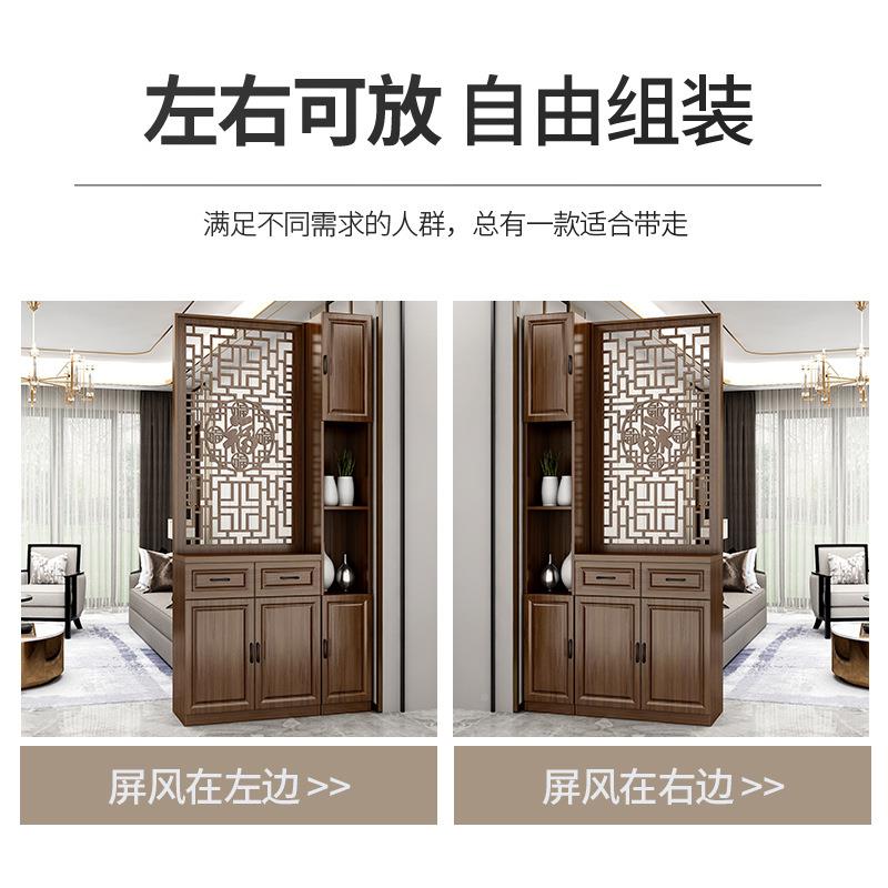 客玄关柜架厅隔断柜现代简约酒柜置物入式户屏风柜YRK新中实木装