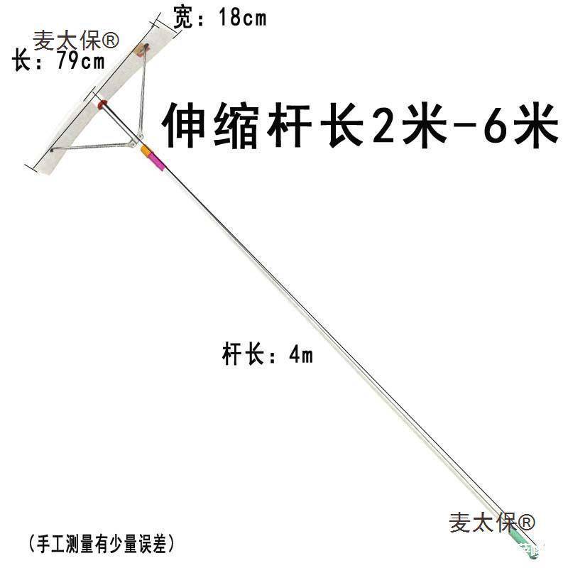 大棚推雪板刮雪器耙推雪器房顶刮雪耙子铲雪锹除雪工具推雪麦太保