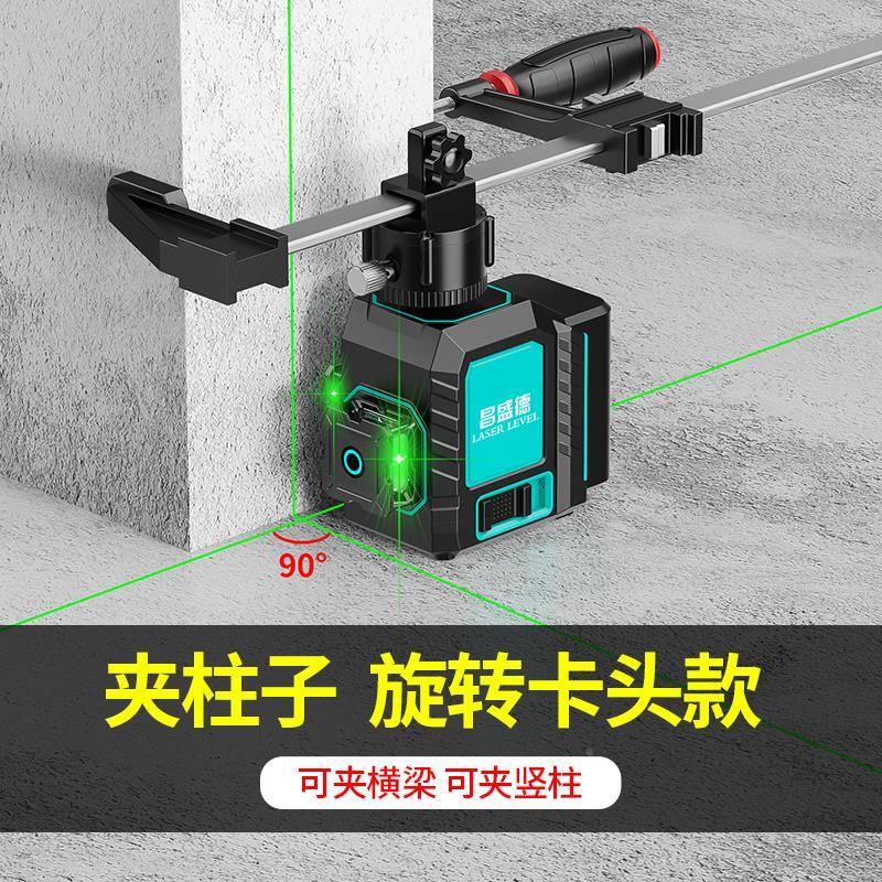 夹kt砌墙卡961梁架水平仪红外配件上梁支挂架墙卡梁器线F夹托盘