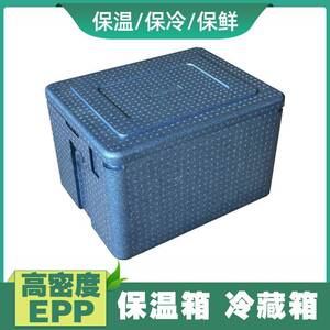 蓝色EP保温箱泡沫箱商用摊食摆堂大号送餐冷藏P学校送餐YMO央厨配