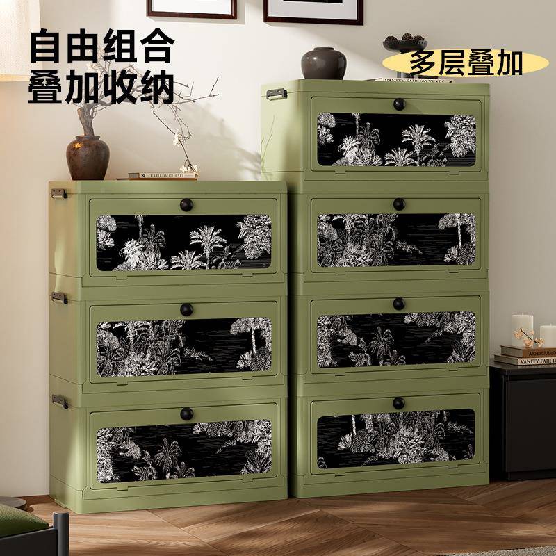 复能古收纳柜儿童玩大容量防尘储物具柜房多功厨落地多层叠加橱柜