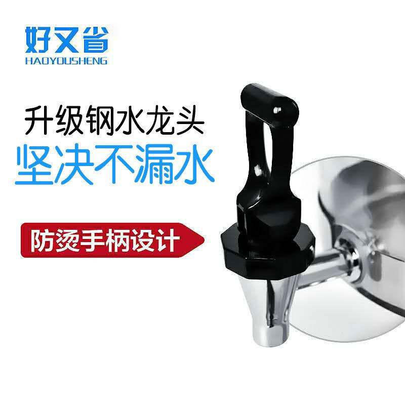 酒锈钢果汁鼎小型单头双头三头商汁用果不桶饮店UMV料机自助冷王