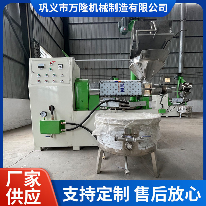 160型商用冷热两用全自动榨油机油坊设备压榨花生菜籽大豆棉籽