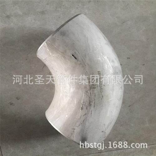 厂家直销不钢弯锈头焊锈接冲50*2~20*压弯头316不钢弯头