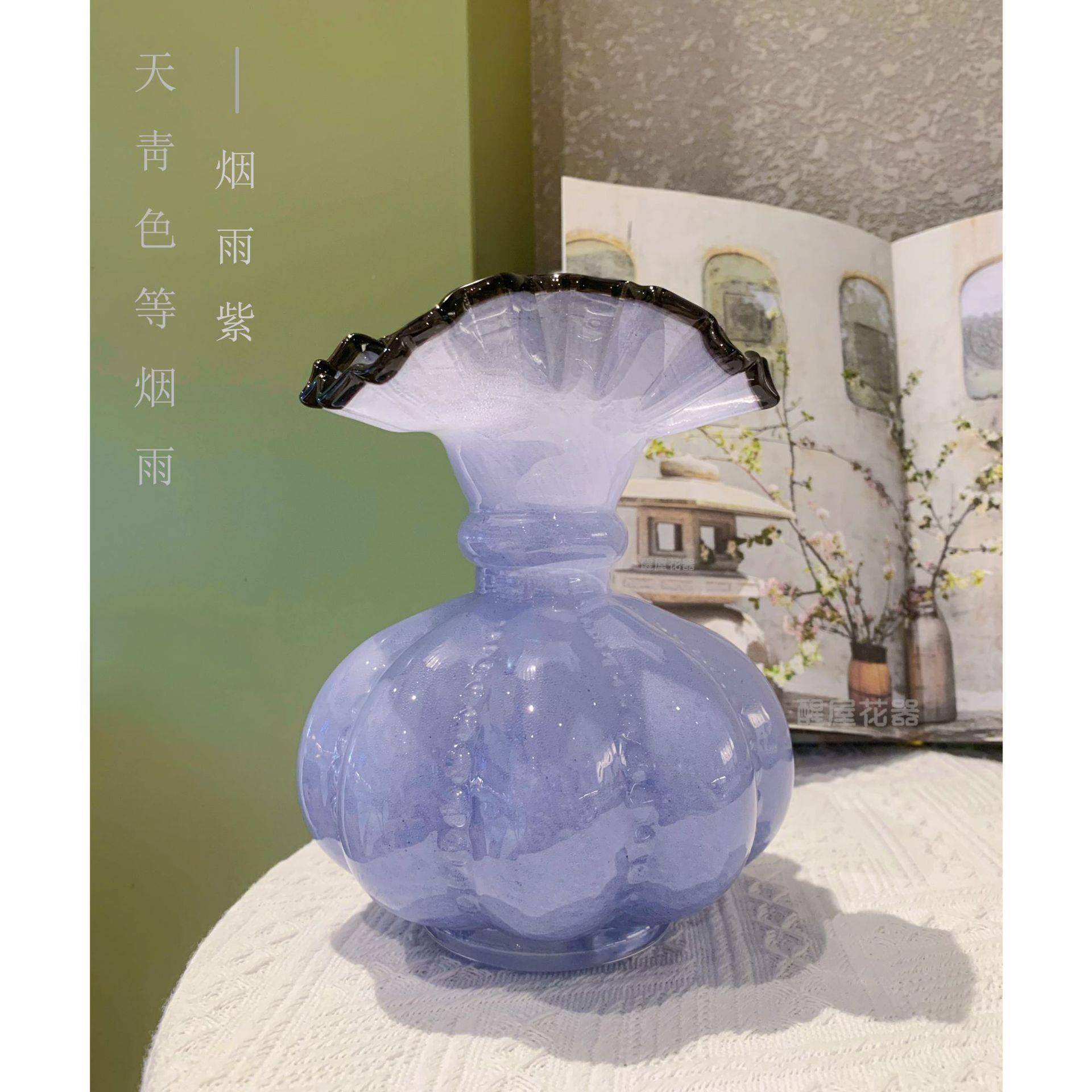 中古芬顿风手工AL726050玻璃紫花瓶色式插复古风花器南瓜瓶法轻奢