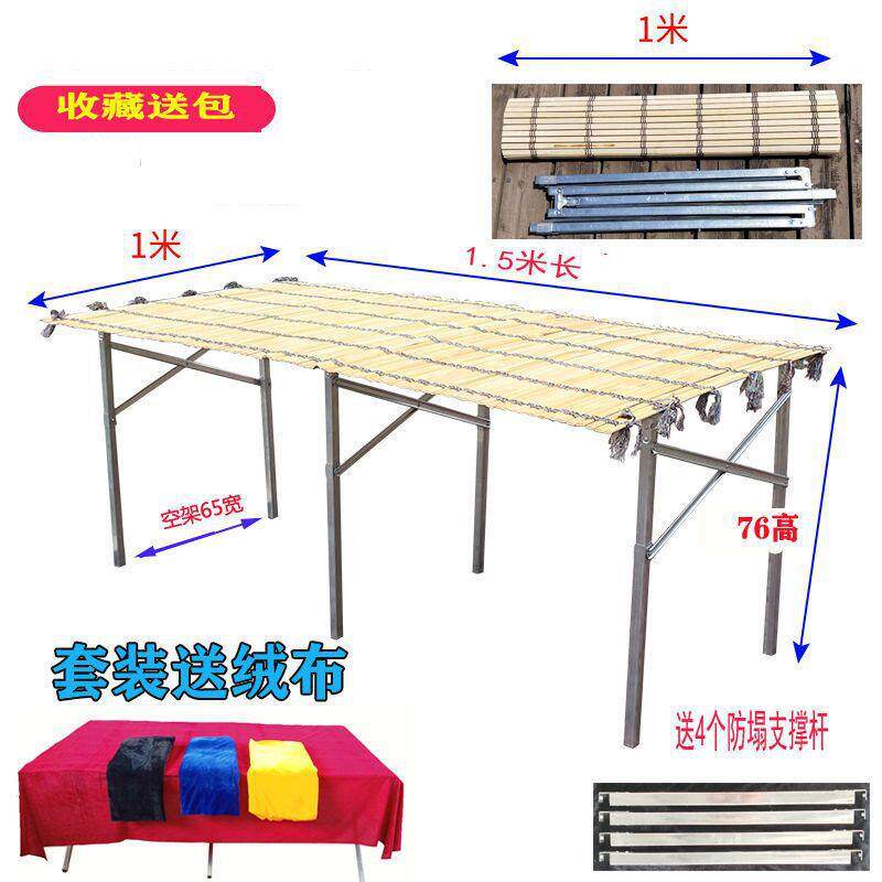 新加厚摊货架直角防无品牌/摆塌陷摆摊折叠桌款多功能夜市摆摊神