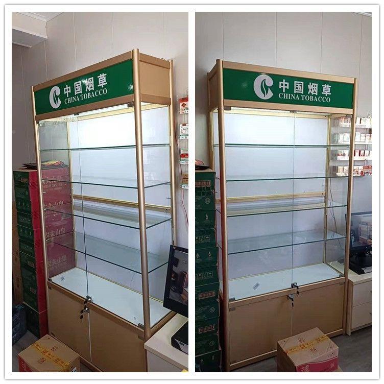 移动烟柜示柜商钢化玻璃柜便利展店超多市店层落地无品牌/香烟柜