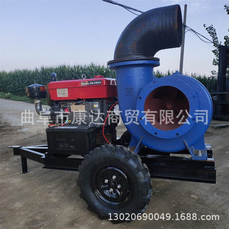 移动拖车12寸四缸混流水泵灌溉