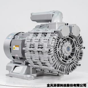5SSH气环式 特高压风机3高压鼓风机MIS工业吹全吸两用涡轮气泵