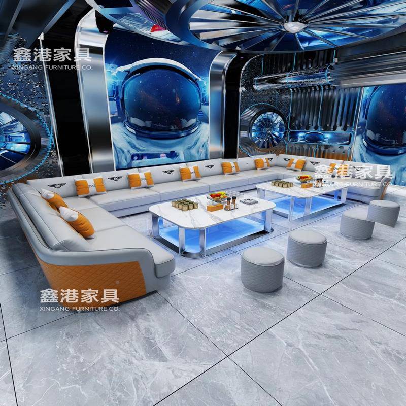 轻酒奢歌ktv沙发茶几组合u型厢转角厅k房568吧清吧专用包卡座