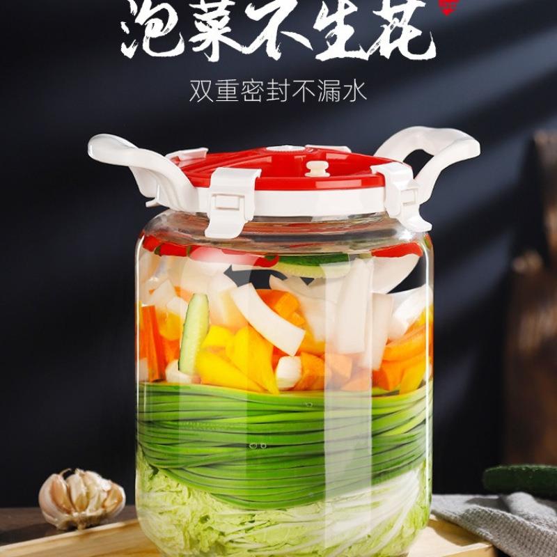 泡坛子家用菜罐子玻璃加厚菜密封大腌号腌制容361器四菜川咸菜罐