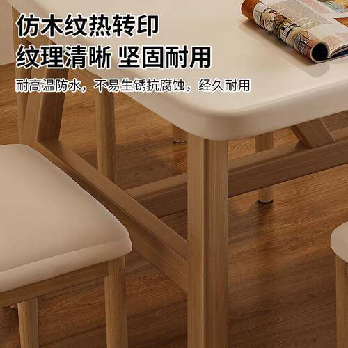 A代12桌家餐用小户型现简约轻奢长方桌子餐饮商用出租房形HZTC34