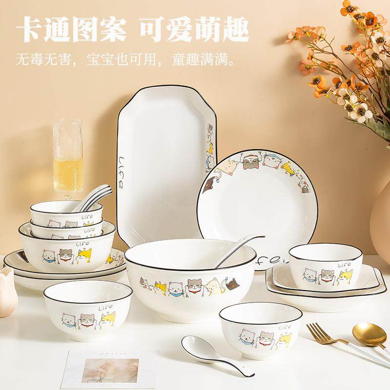 式创碗碗碟lzf65672套装意家用卡通日大号陶瓷饭碗菜盘面汤碗可爱