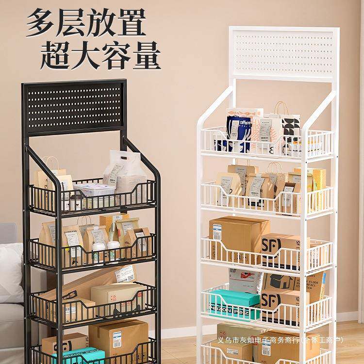 架外卖取餐置物架放门口快递子入户外F98S895H办公室餐饮盒家家用