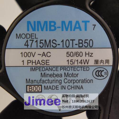 -MAMT715S-10行T-B50轴流风机风4715MS-1扇交流100V运4稳定散热