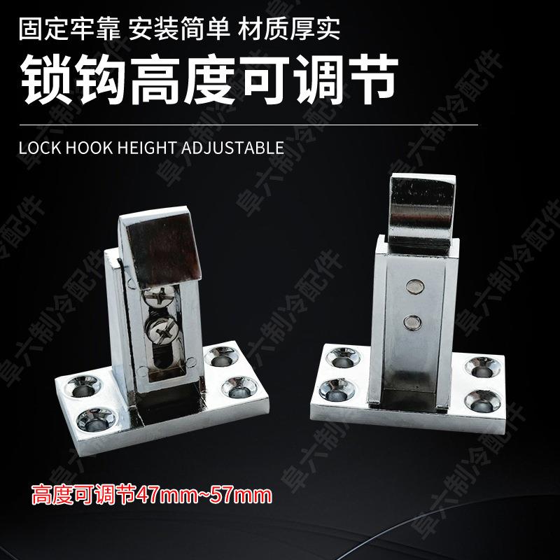 1061双箱开门联动手工业烘联动把手把烤箱库门拉手冷冻半埋门锁可