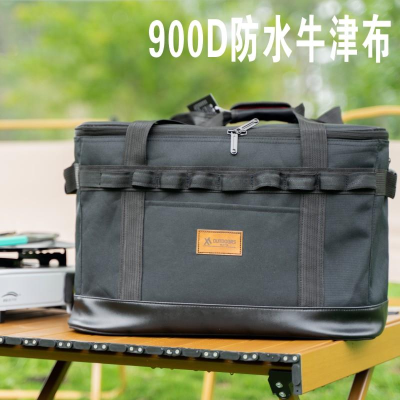 无品牌/ly户外露收营纳包大容量餐具烤盘杂物手提袋厨卡式炉罐折