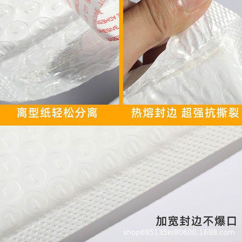 超大包合珠袋光膜气复泡袋白色递泡沫袋编织袋装气泡膜快RNO防水