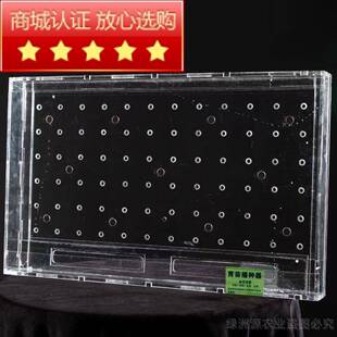 播种CVG神器漂穴器盘播器点种器浮穴盘播种器播种种神圆孔穴盘播