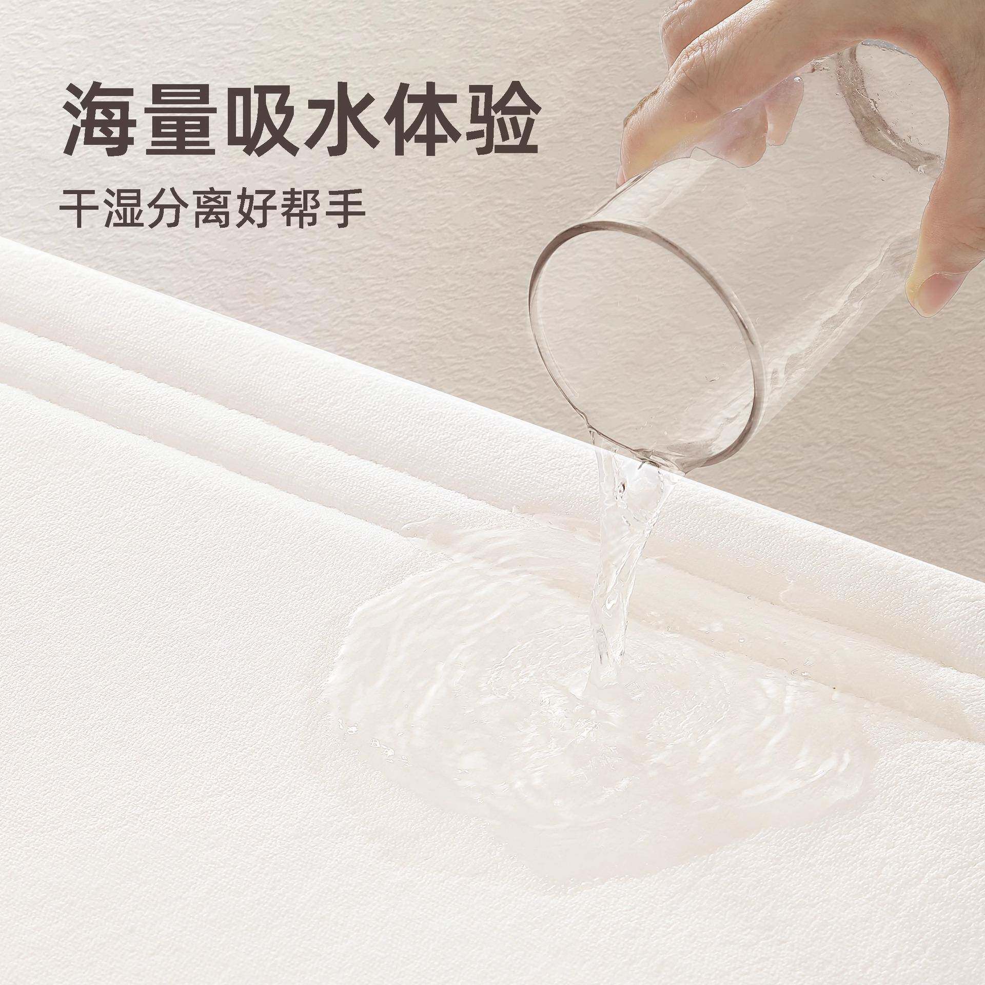 毯棉浴室进门口垫0-156229加厚记忆垫卫生间地地防滑门垫踩脚吸水