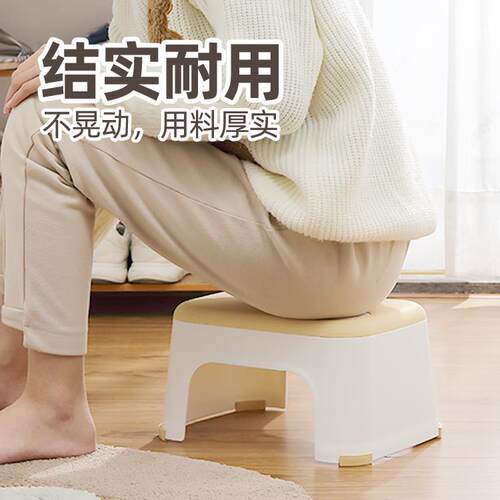 天悦台先塑料凳子家用可放小板凳矮儿凳童洗723澡浴室叠凳客厅沙