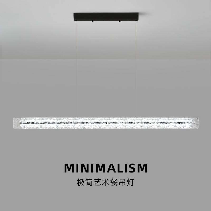 跨境意式餐厅吊灯  现代简约树脂大厅灯设计师新款创意一字长条灯