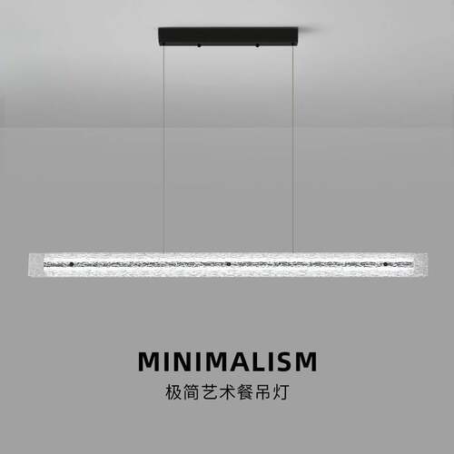 跨境意式餐厅吊灯  现代简约树脂大厅灯设计师新款创意一字长条灯