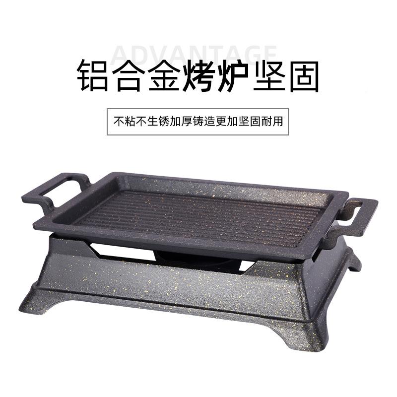 商用保温羊排盘方日式烧烤盘铝架长YX-18形烤鱼盘沾木酒炭精炉不