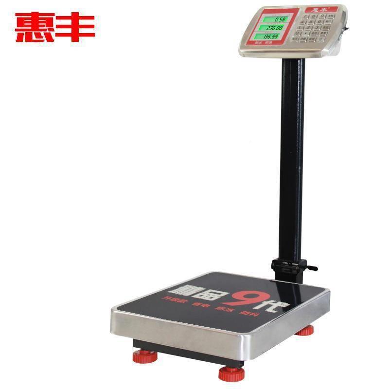 电子称商用台秤精递准300电子家秤用kChaY5AS计价100kg公150斤快