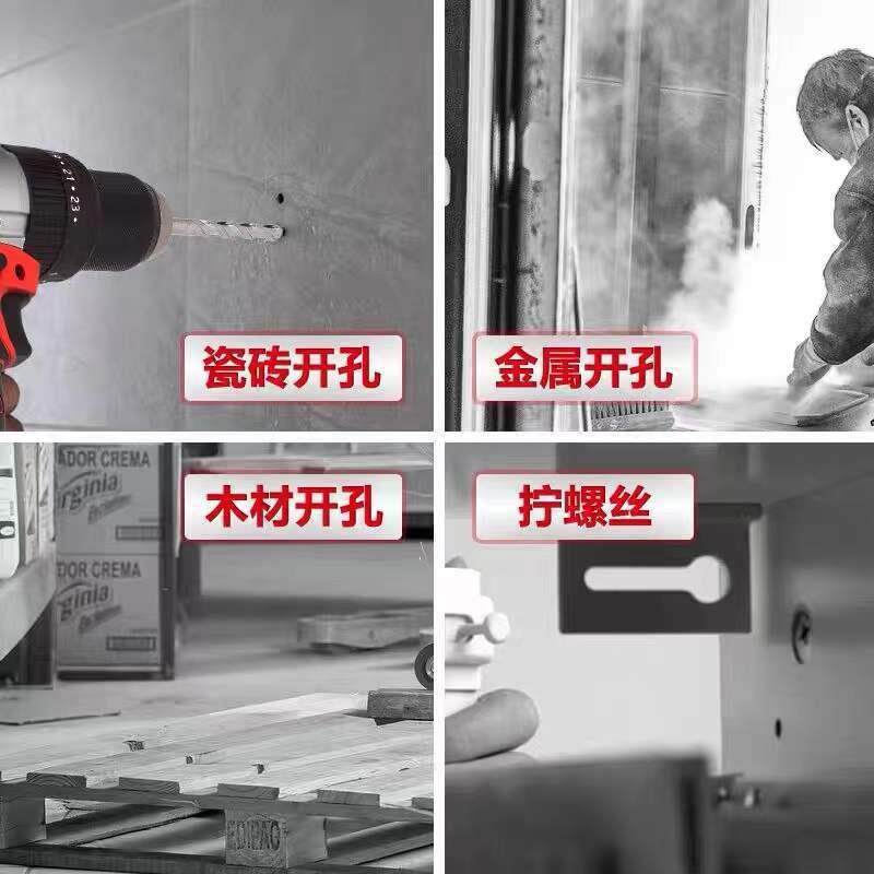 大528/5283冲击钻锂电钻无手极电684动起子机有冬钓冰钻无刷手电2