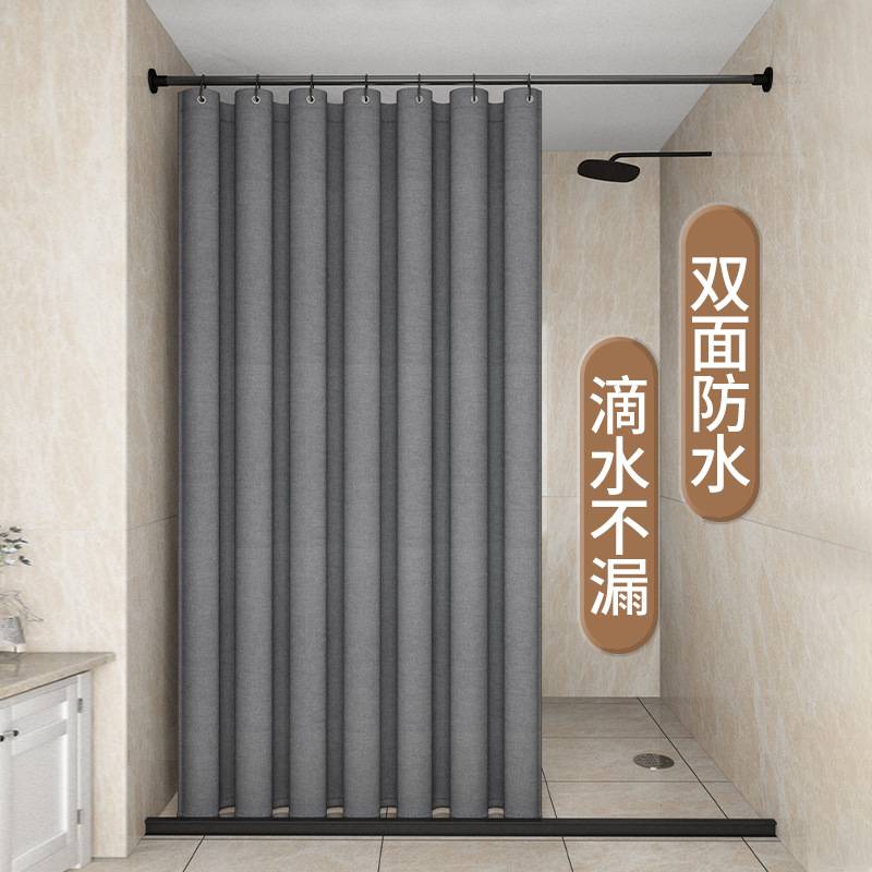 浴室折叠防水浴帘卫生间防霉窗帘隔断帘门帘挂帘淋浴帘套装免双申