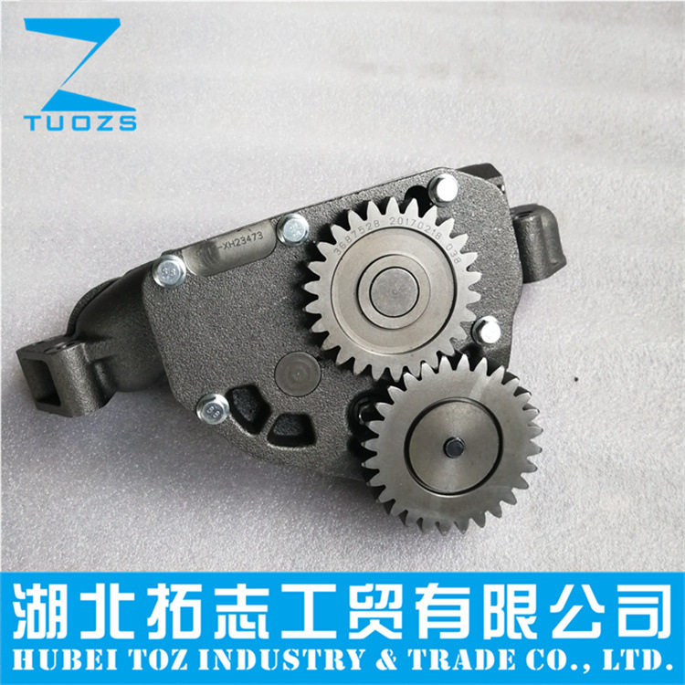康明斯 ISX15 X15发动机机油泵3687527 4026691 3680688 2864072