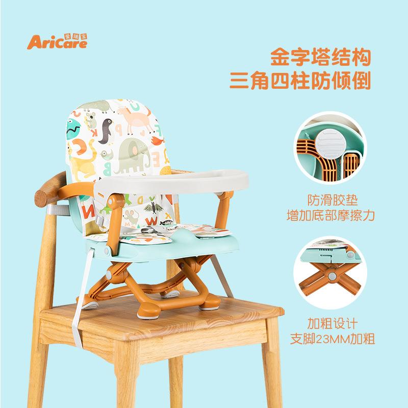 宝宝餐椅便携式儿童餐椅可折叠外出家用吃饭餐桌椅婴儿座椅子矮款