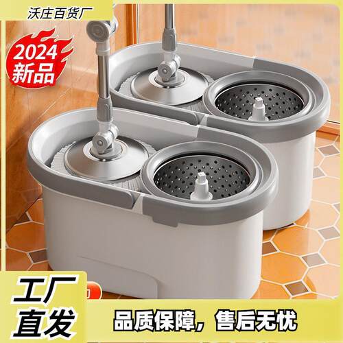 拖把旋转家用一拖净2025新款免手洗拖布桶自动甩干脱水拖地拖墩布