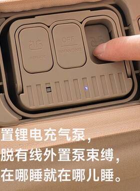 弹丝云床拉丝充气NFQ床垫户外全营充气床用打露地家铺自动气垫床