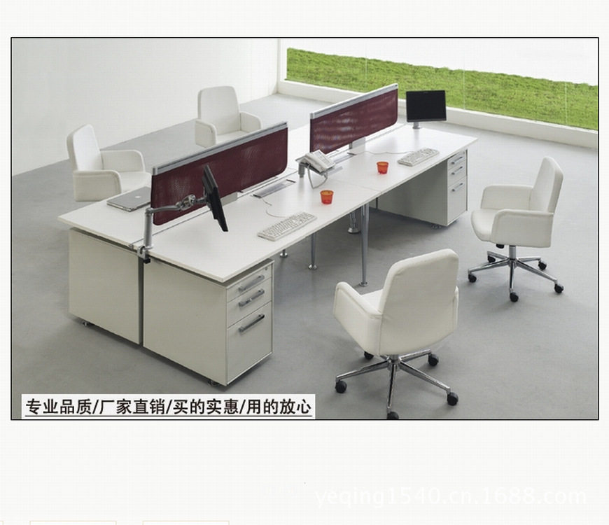 杭州厂家直销 优质板式办公桌 屏风工作位 办公屏风 办公家具