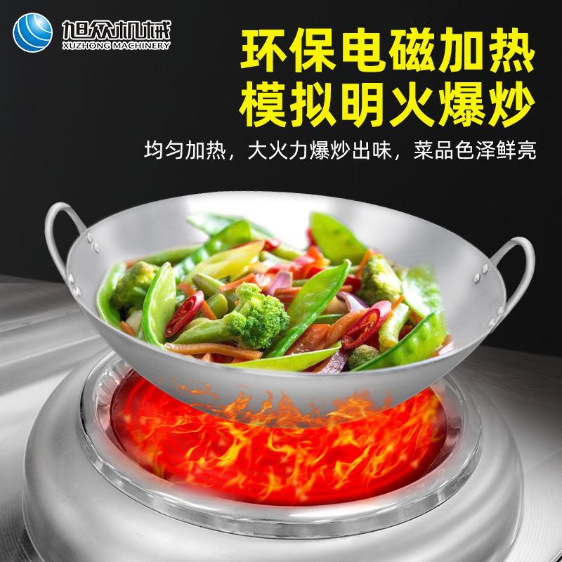 商子用厨房设备不锈钢灶台店架猛灶饭厨房大功火率845电磁炉灶