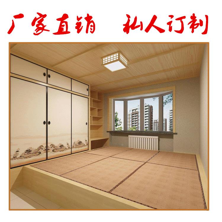 9U加热榻榻米垫子定椰卧做棕席垫电热STO炕垫家用飘窗室床垫草日