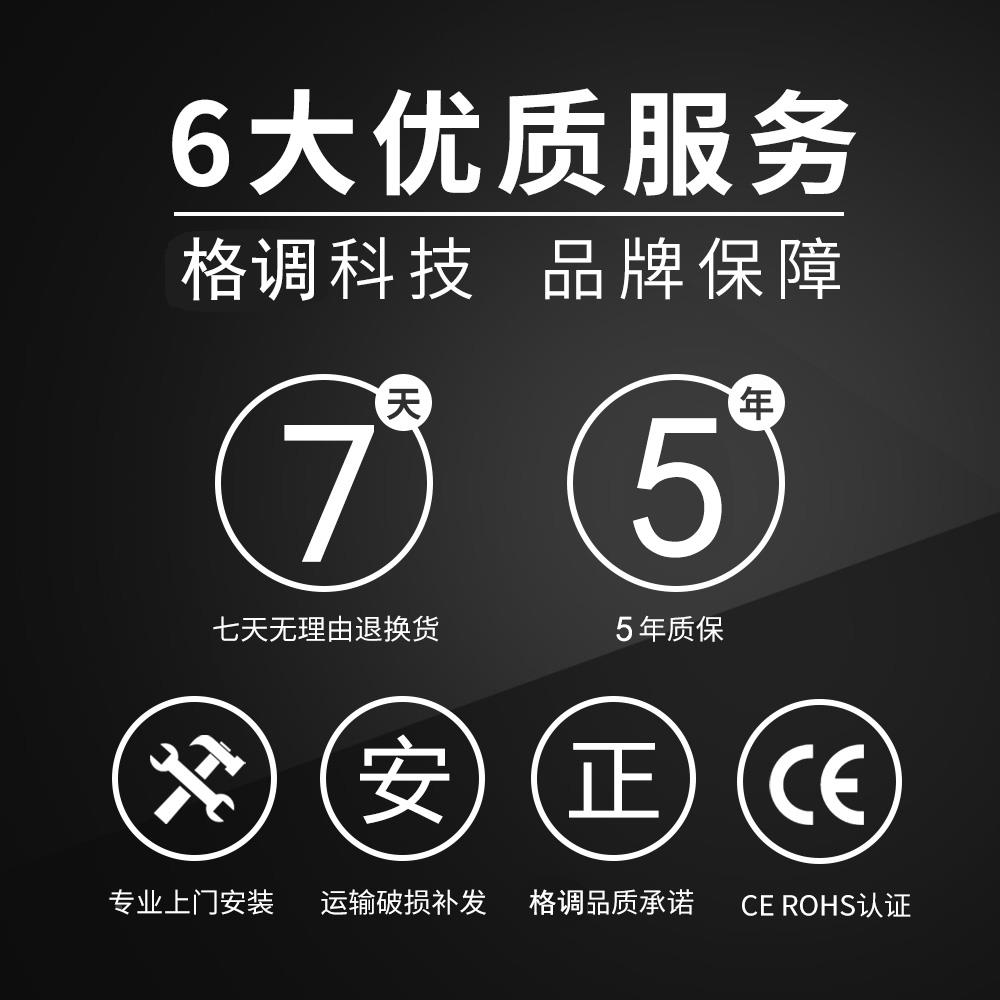 #桌动升降立支架站式配件智能办公配件电脑可调节台式手FMM餐桌腿
