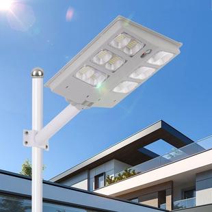 太陽(yáng)量能外一體化路500w 100燈廠家超長(zhǎng)續(xù)航大院容室防水太陽(yáng)能燈