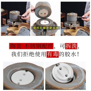 单人个茶壶瓷家用旋转F76MSJ7H水半自动出功夫 石磨茶具茶陶盘套装