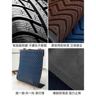 BK门9K家用口F76S5M89踩地脚垫入户门垫进门地毯入户大门脚口垫蹭