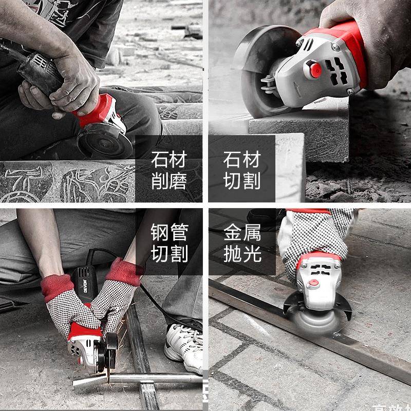 2XUS20V角磨机285/2835用多功能型砂轮抛光切割小角向磨家2光机