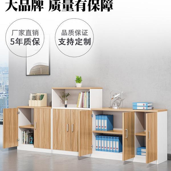 文件柜00785打印柜茶水矮柜资料档案板落地木质书展示机柜子办式