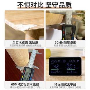 欧全实YDL木餐桌北长方形橡木桌椅组家用客小户型合胡桃厅色吃饭